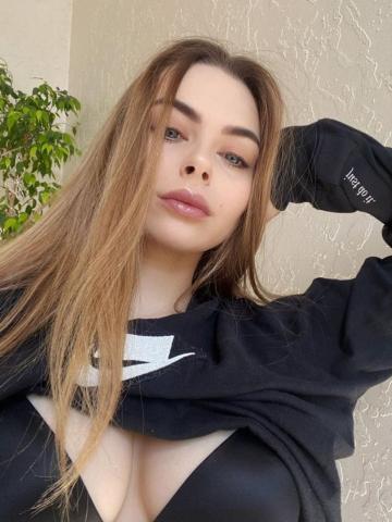Евгения